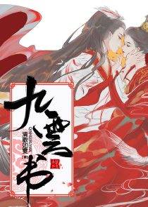 回到三国之刘禅