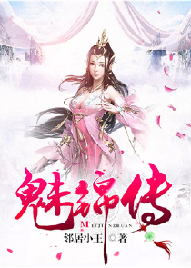 悸动的心