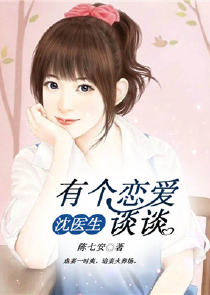 休做帝皇妻：代嫁王妃