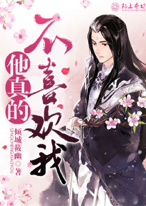 弃徒小师妹：开局征服疯批仙门