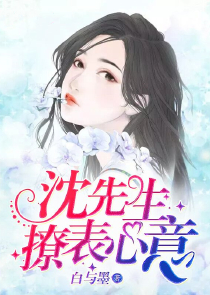 无限变身在都市