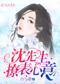 被逼拍avtxt