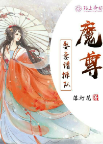 原创女主cp吴亦凡