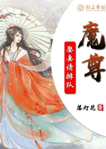 绝世倾城妖孽小公主