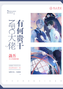 絕世天府