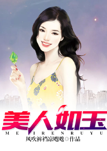 greenhell游戏