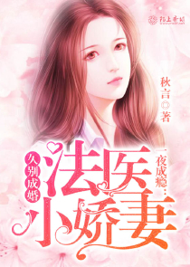 天启：天赋无限开局领悟自在极易