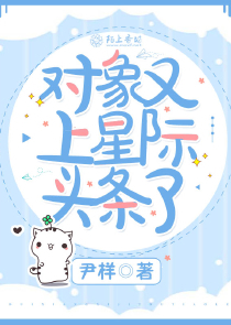 主角无敌开局的灵异小说