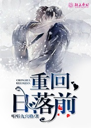 困
