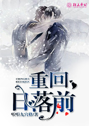 艦隊收藏同人小說