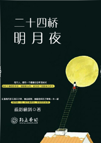 妖魔复苏：我死后，超凶的！