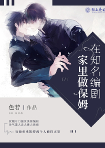 男人脫女人褲子摸下面