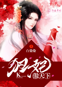 洪荒：逼王从卖彩票开始