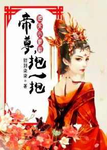领主世界：我有亿万领主天赋