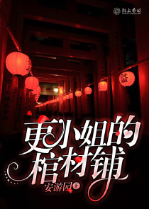 开局签到时王变身海帕甲斗