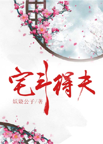 爱这是这么简单小说