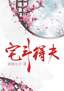 龙武战神