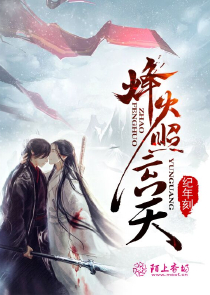 快穿]BUG修复者