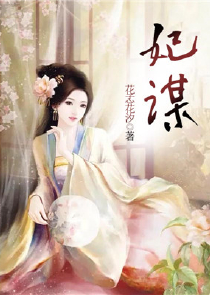 黑手1080p高清中字版
