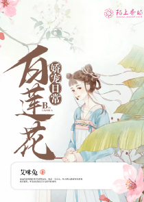 激情宗合