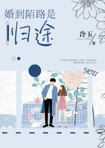 斗罗大陆漫画1全集免费阅读