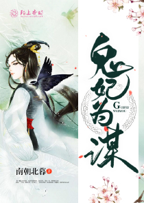 石家庄结婚