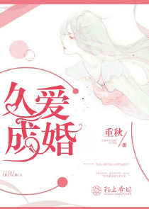 中國女人free性hd