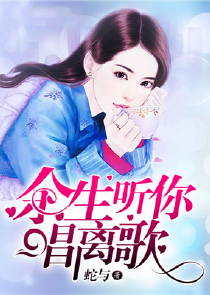 玄幻：我的师弟妹们都是主角模板