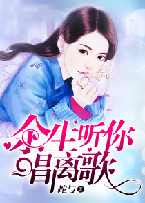 五百钱教学