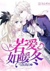 海贼之最强恶魔果实