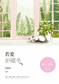 左岸公社