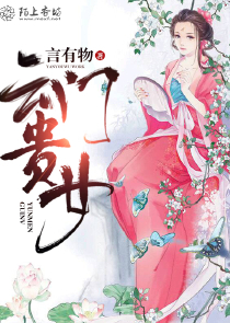 穿书后爱豆对我穷追不舍