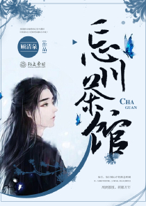 苍老师在线看网址