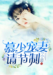 tfboys小说女主名字