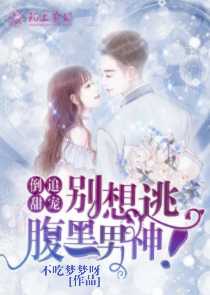 缘尽世间鞠婧祎