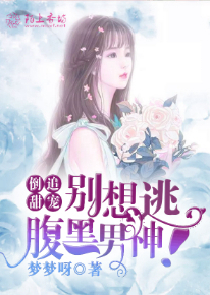 玄幻：开局废柴儿子被退婚