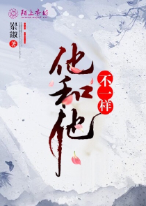 海贼之四皇我当定了