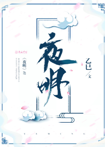 噬魂师玛嘉和soul同人h