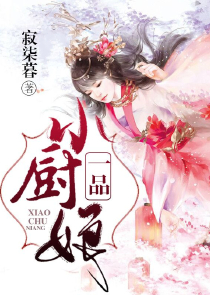 武侠：绝世剑神