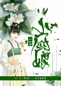 老子是尾兽之黑暗降临