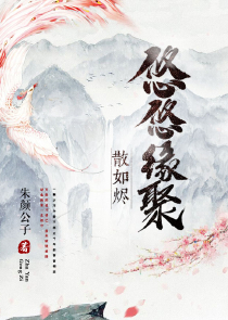 驴邓小闲