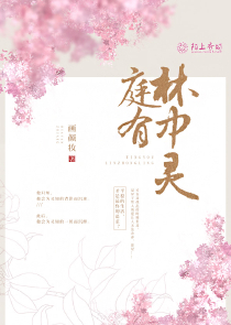 三国：魔改暴兵系统