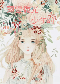 惊悚游戏：我在养老院学抓鬼
