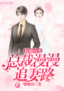 《深情时见鱼(h)》陆深&温妤