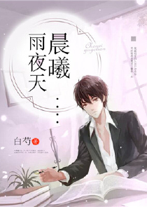 蛋里开出一朵花