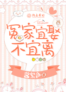 2017年言情小说总汇