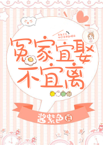 酸奶家族加盟费官网