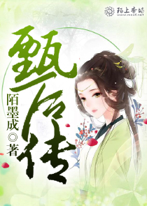 口舌伺候女人的男奴