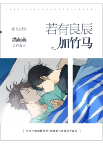 大唐：开局李二请我教他造反