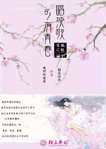 七芒法师